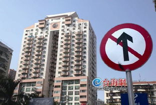 上月廈門房價跌回一年前一手住宅同比環比止漲