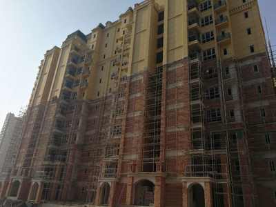 四川恒陽房地產(chǎn)開發(fā)集團