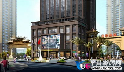 巴中地區(qū)最具有人氣門戶網(wǎng)站 四川明悅房地產(chǎn)開發(fā) 龍熙國(guó)際 游鴿網(wǎng) 巴中 平昌 通江 南江 論壇 游鴿社區(qū) 游鴿網(wǎng) powered by discuz